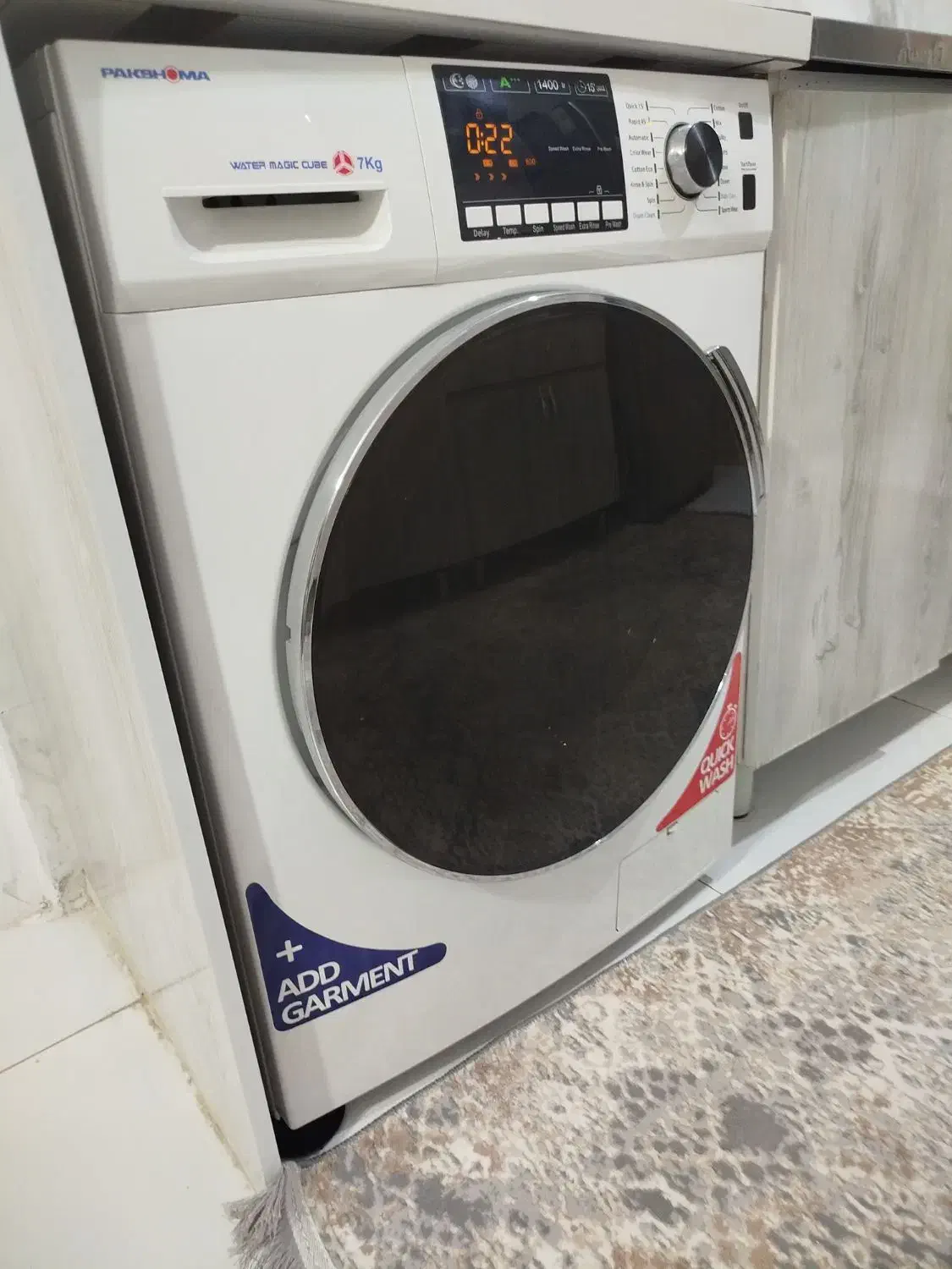 لباسشویی 7کیلویی پاکشوما|ماشین لباسشویی و خشککن لباس|پاکدشت, حصار امیر|دیوار