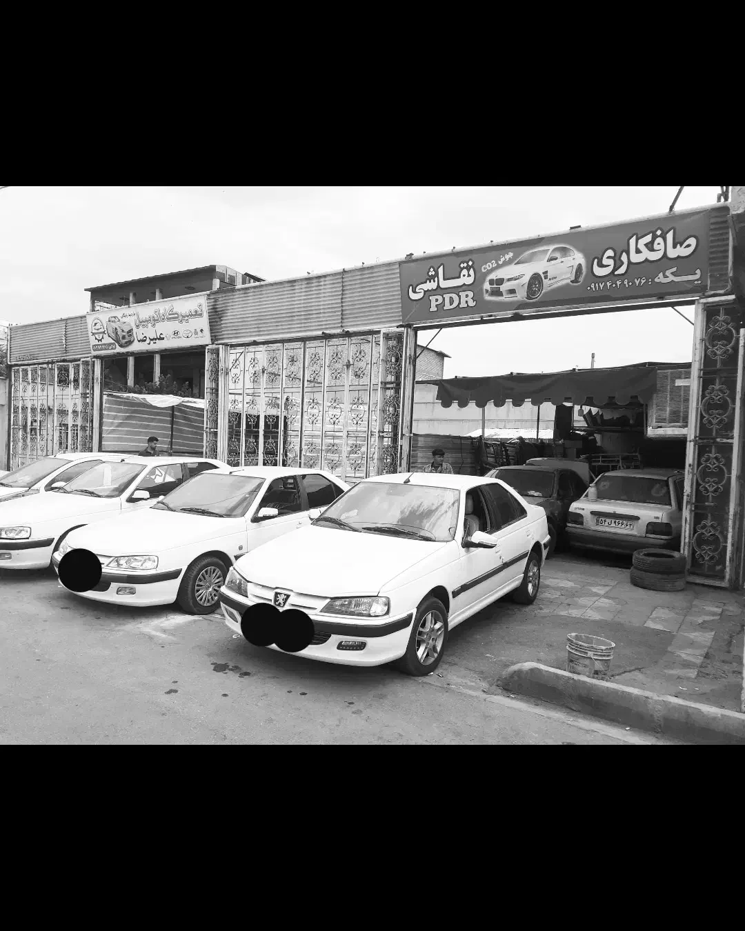 نیازمند شاگرد صافکار صفرتا کاربلد وارد|استخدام صنعتی، فنی، مهندسی|شیراز, شهرک بهار|دیوار