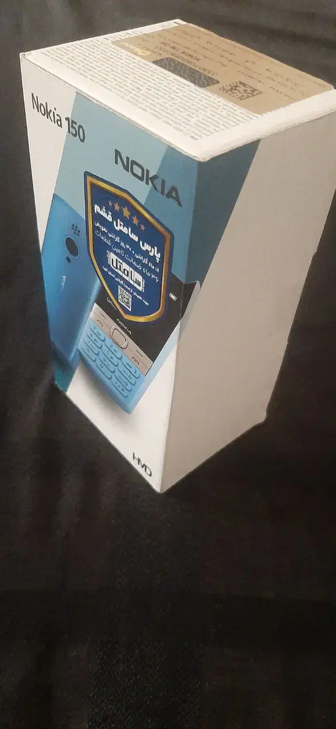 زیر قیمت بازار مفت گذاشتم|موبایل|قم, بنیاد|دیوار