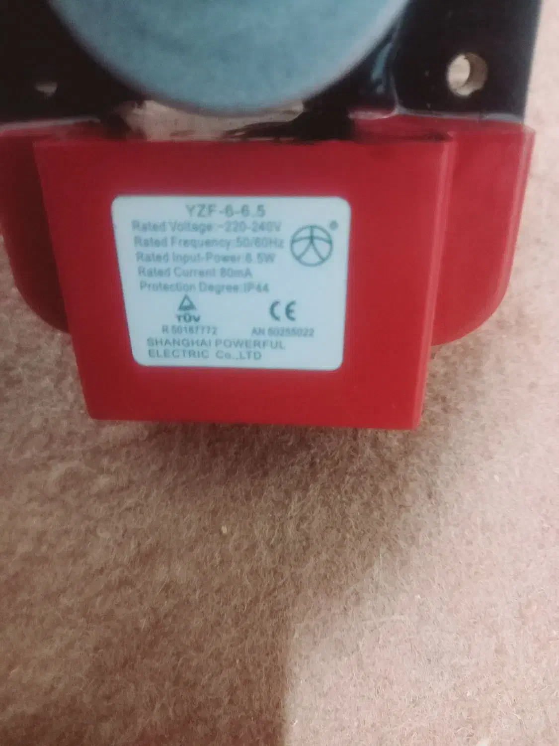 موتور فن کامل فابریک یخچال  فلیزر مدلvzf6-6-5.|یخچال و فریزر|اهواز, سلطانمنش|دیوار