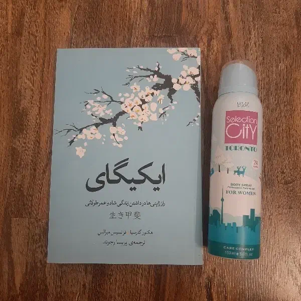 ست هدیه روز دختر|کتاب و مجله ادبی|تهران, تجریش|دیوار