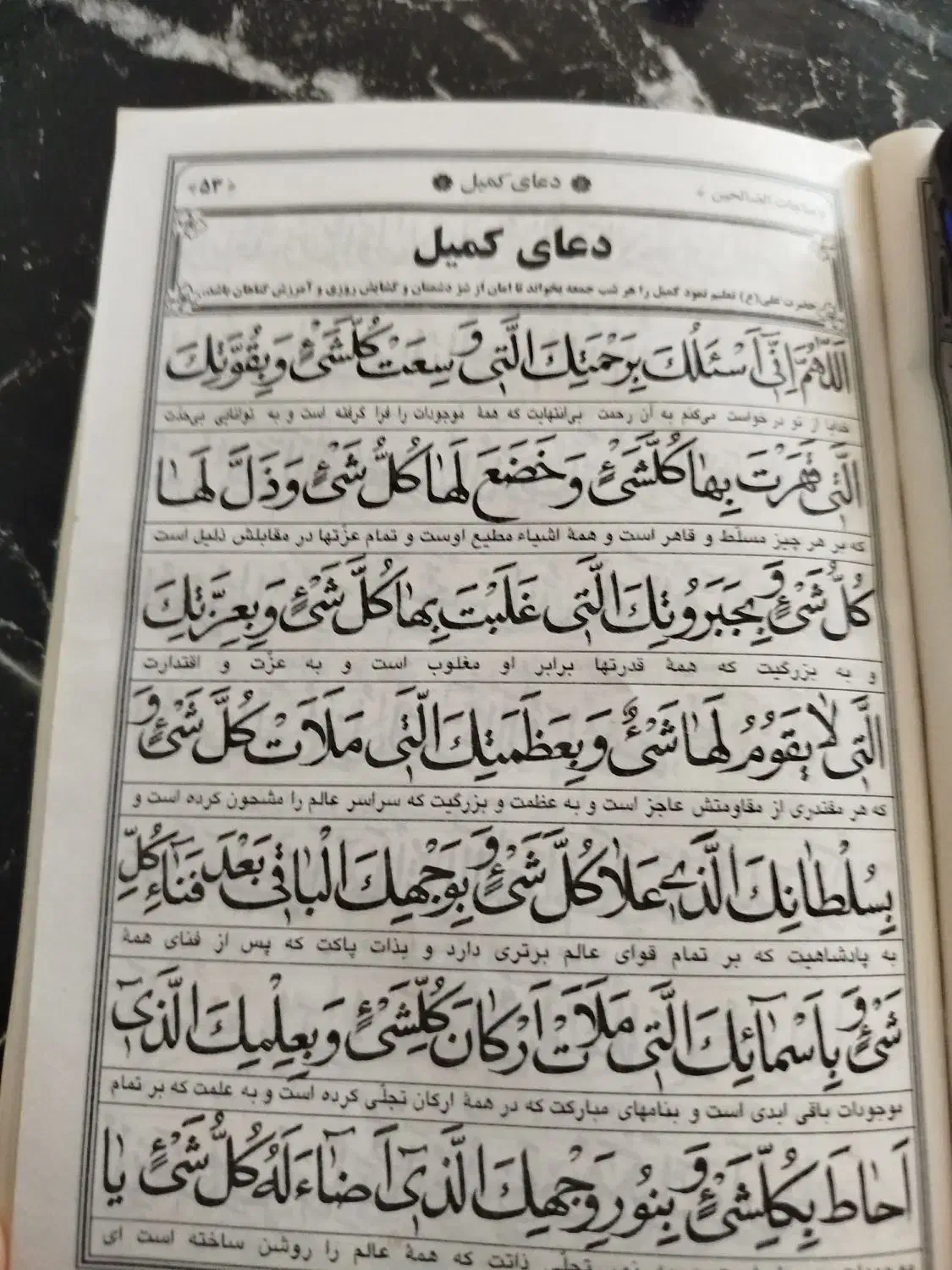 دعا استخاره فال تاروت. رزق و روزی|خدمات پذیرایی، مراسم|کرمانشاه, |دیوار