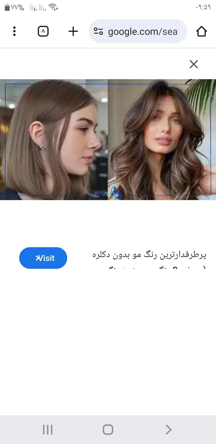 راهنمایی کنید|فعالیت داوطلبانه|بهبهان, |دیوار