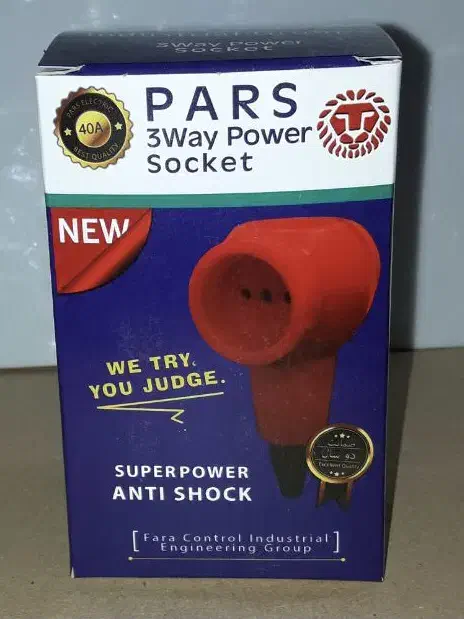 سه راهی صنعتی برق|ابزارآلات|اصفهان, دهنو|دیوار