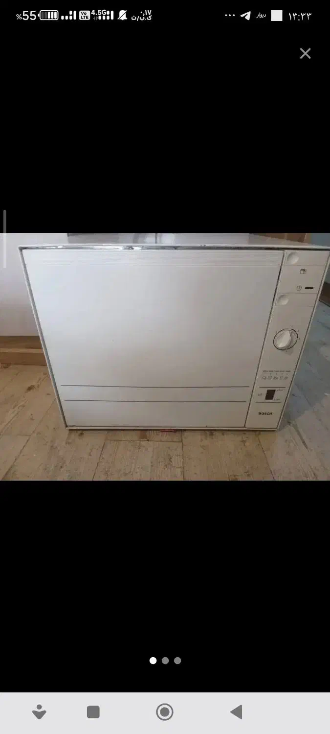 ماشین ظرفشویی ۸نفره بوش|ماشین ظرفشویی|پردیس, فاز ۳|دیوار