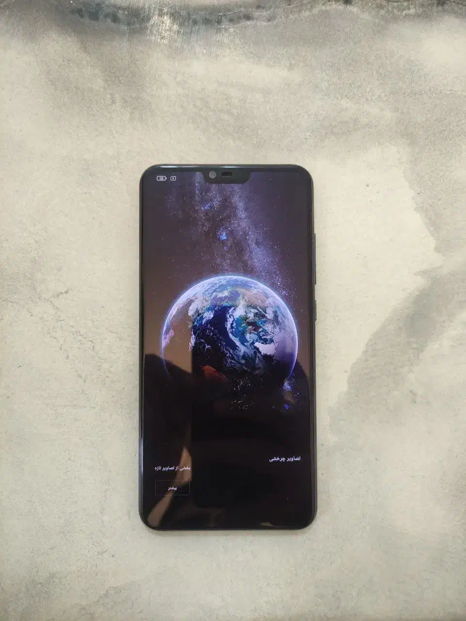 شیائومی mi 8 lite|موبایل|مشهد, الهیه|دیوار