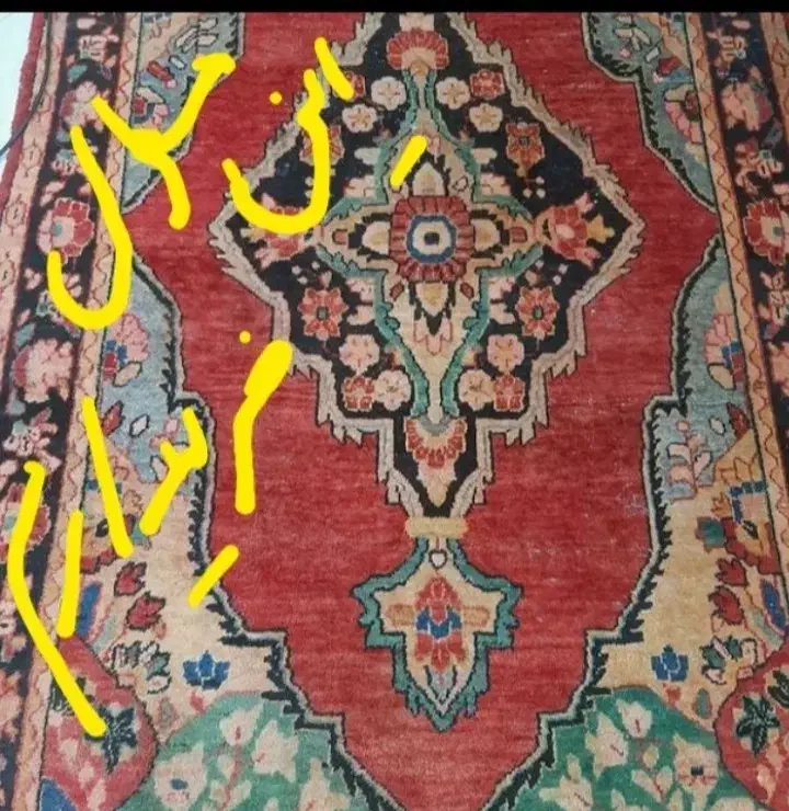 فرش دستباف|فرش|زاغه, |دیوار