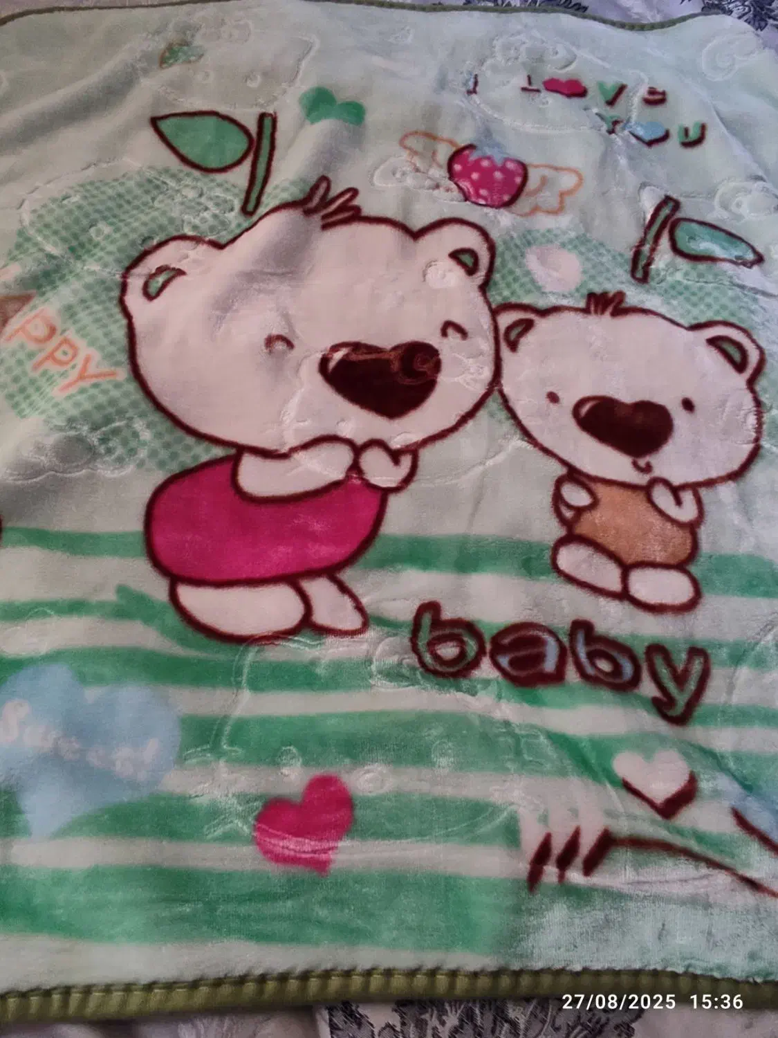 پتوگلبافت نوزادی|رختخواب، بالش، پتو|قزوین, |دیوار