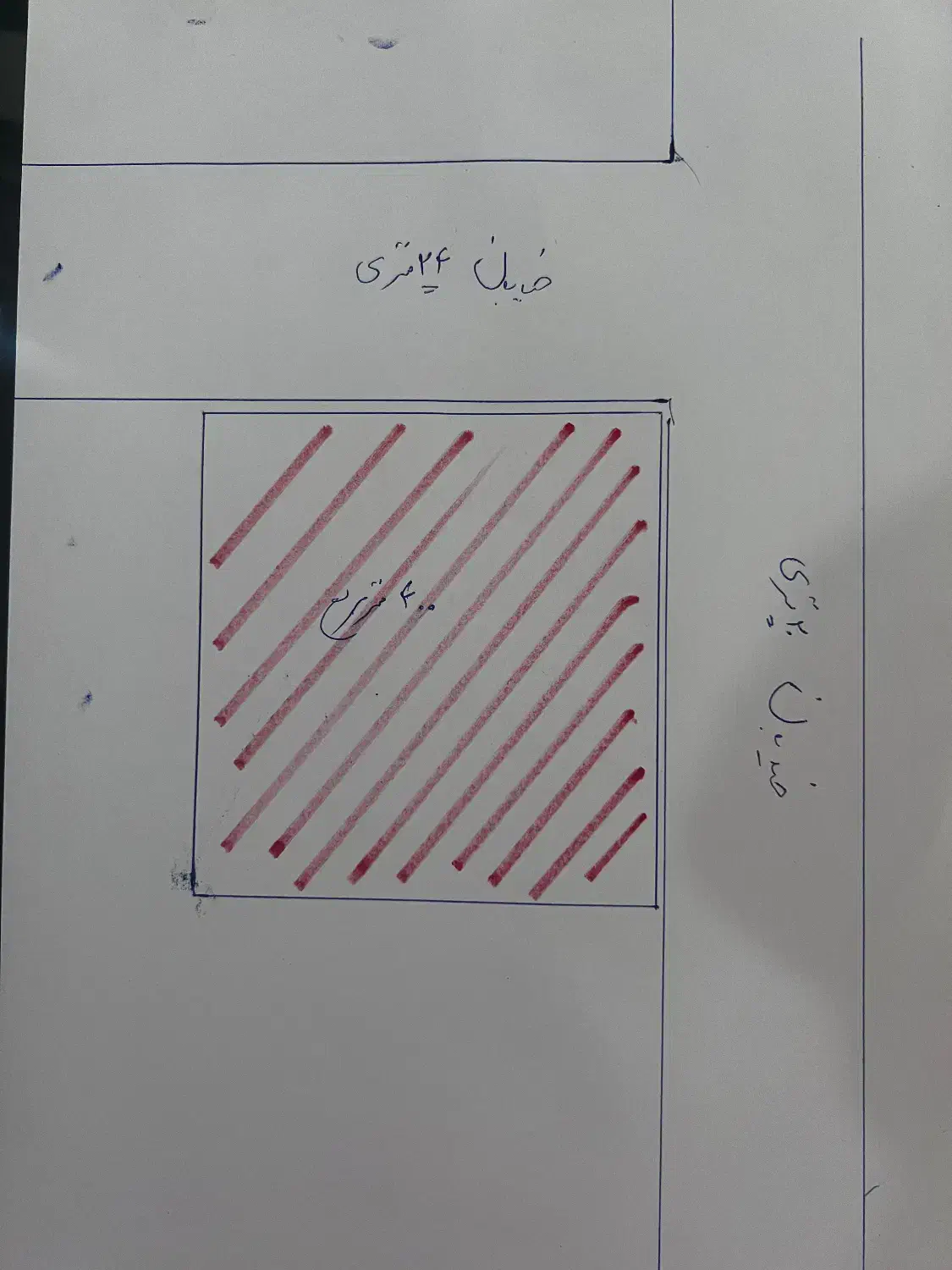 ۴۰۰ متر زمین دوبر کاربری تجاری و مسکونی اسلامشهر|فروش زمین و ملک کلنگی|اسلامشهر, شهرک احمدیه|دیوار
