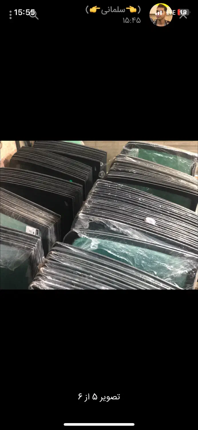 شیشه اتومبیل|قطعات یدکی و لوازم جانبی|زابل, |دیوار