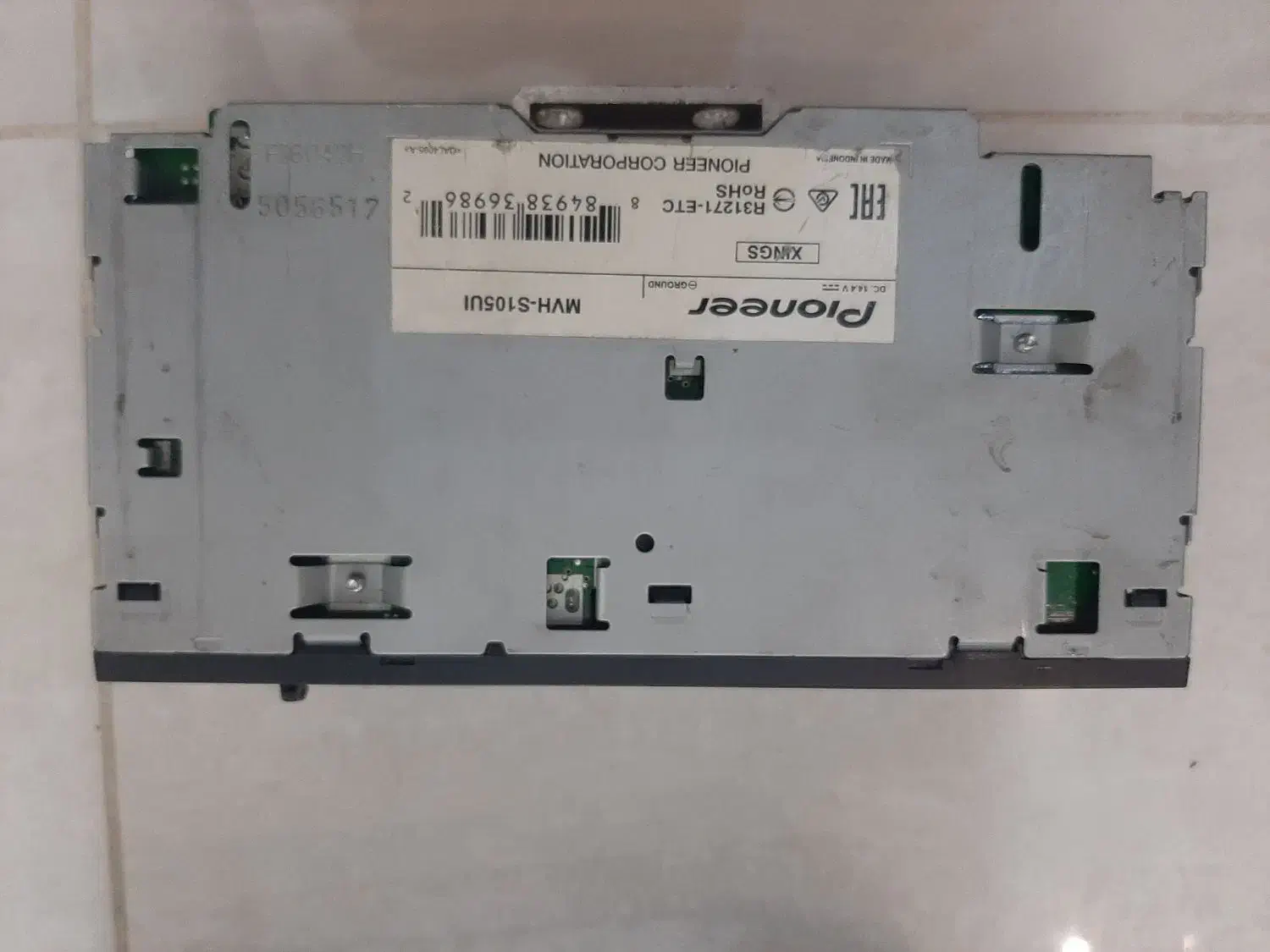 پخش پایونیر ۱۰۵|قطعات یدکی و لوازم جانبی|تهران, فلسطین (میدان انقلاب)|دیوار