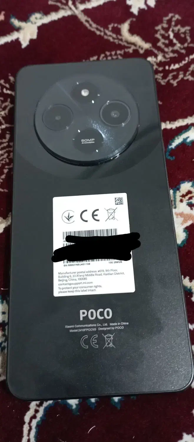 Poco c75|موبایل|مریوان, |دیوار
