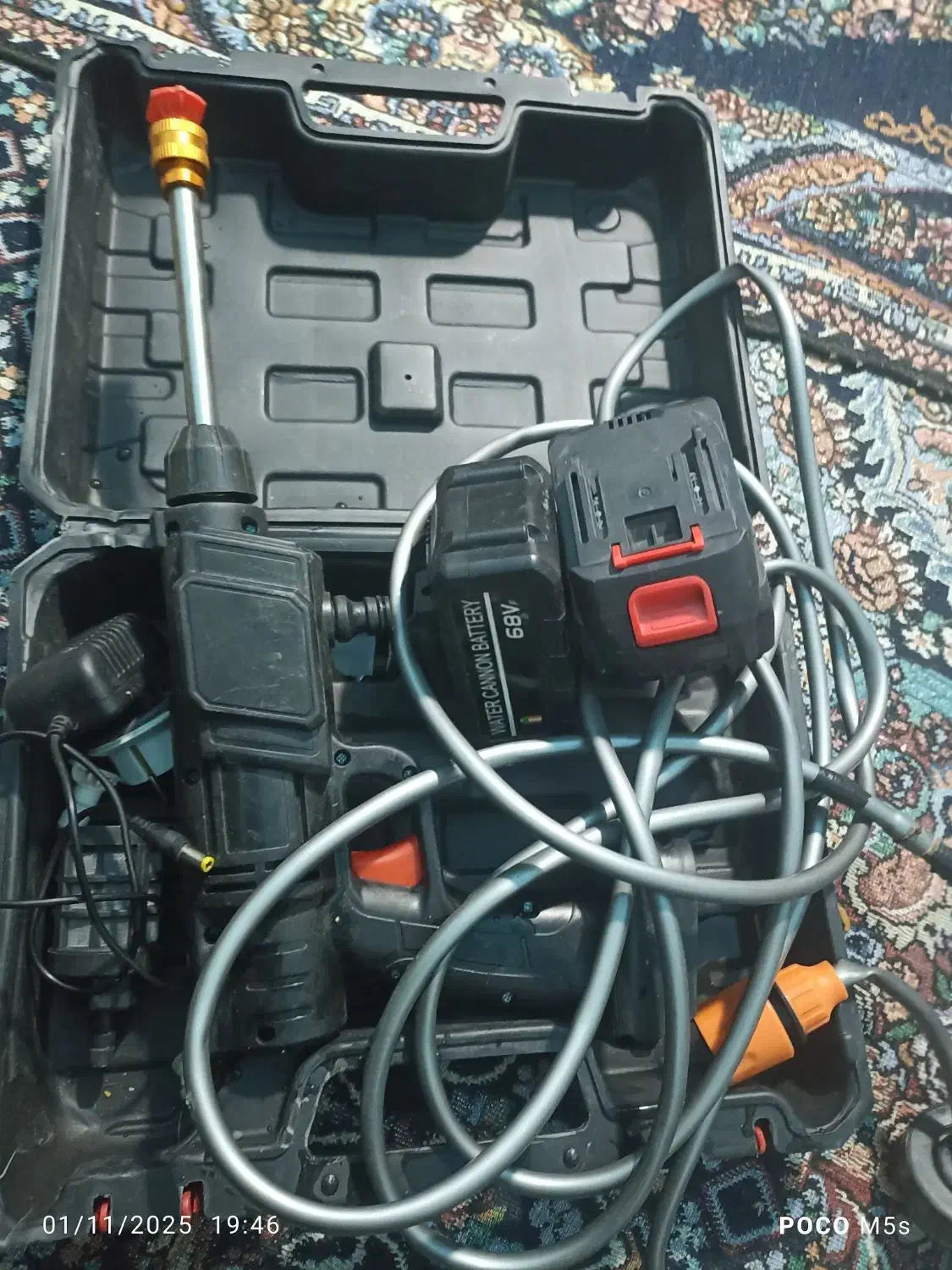 لوازم نظافت|لوازم نظافت|سیب و سوران, |دیوار