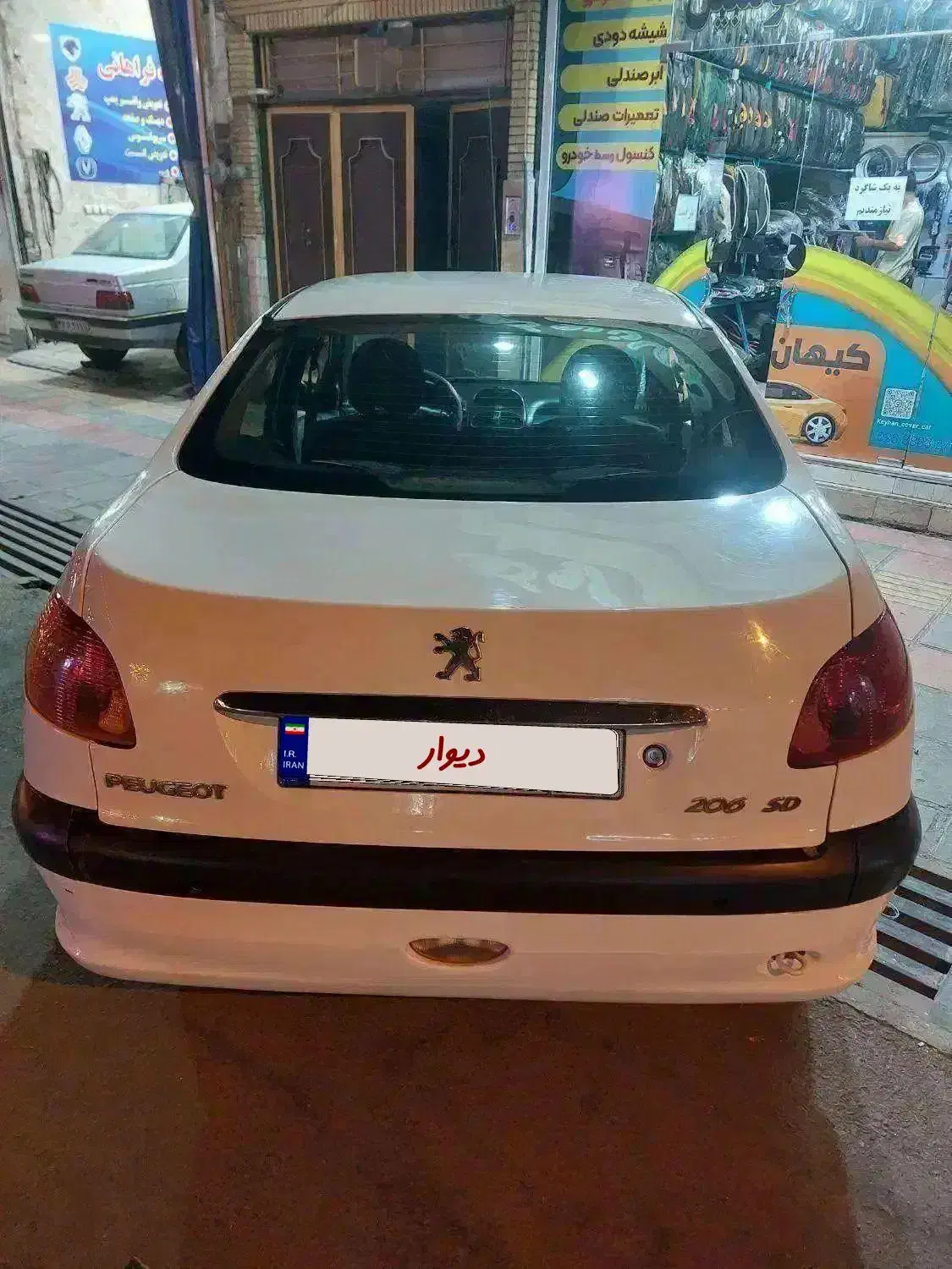 ۲۰۶تیوفایوV9اتومات فابریک لازرورقی بی رنگ درحدصفر|خودرو سواری و وانت|قم, زنبیل آباد|دیوار