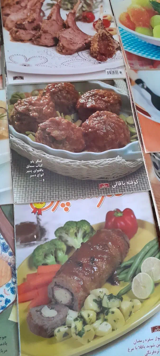 کتاب آشپزی 25 عددی کاملا ونو500|کتاب و مجله ادبی|نظرآباد, شهرک سید جمال الدین|دیوار