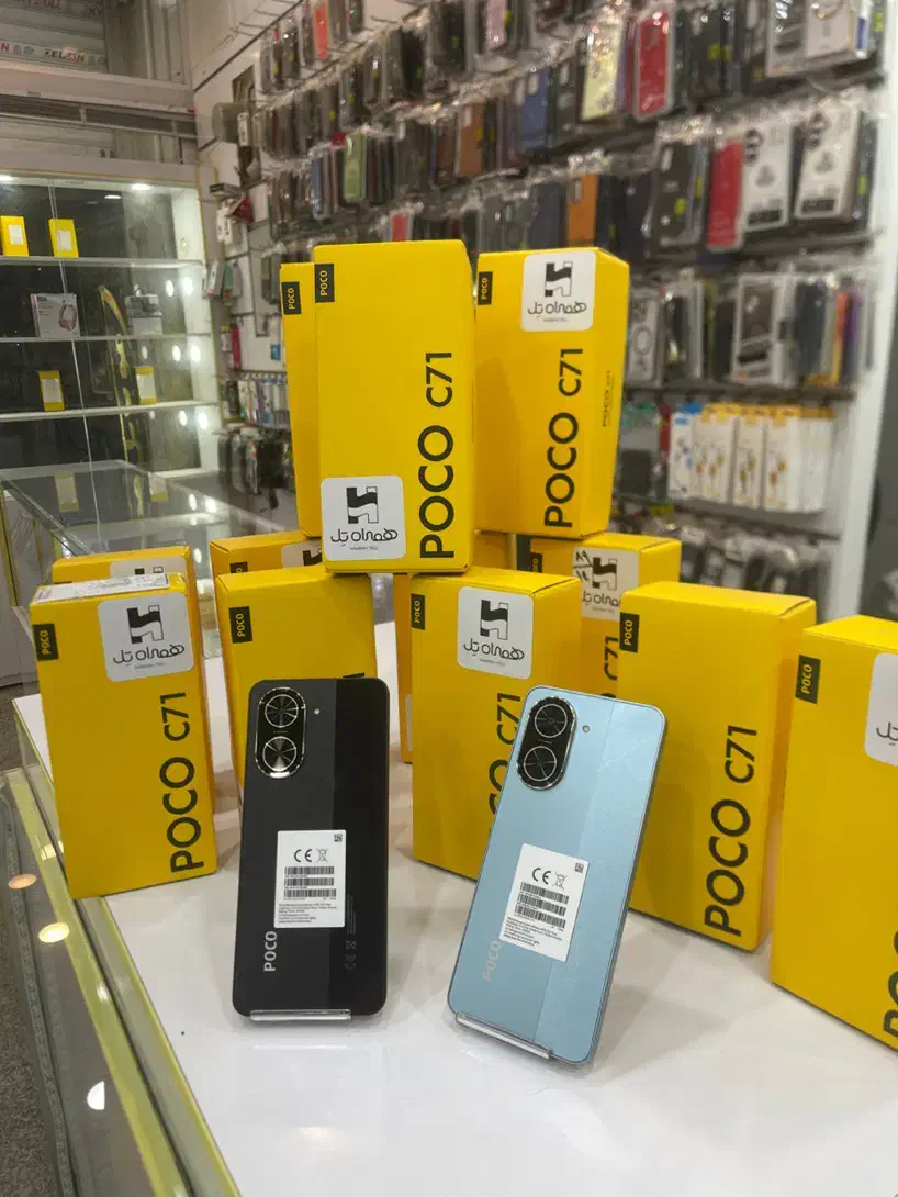 پوکو c71‌حافظه 128اقساطی سه رنگ|موبایل|یزد, |دیوار