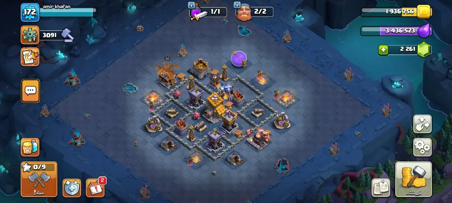 اکانت کلش آف کلنز تان 17|کنسول، بازی ویدئویی و آنلاین|فشاپویه, |دیوار