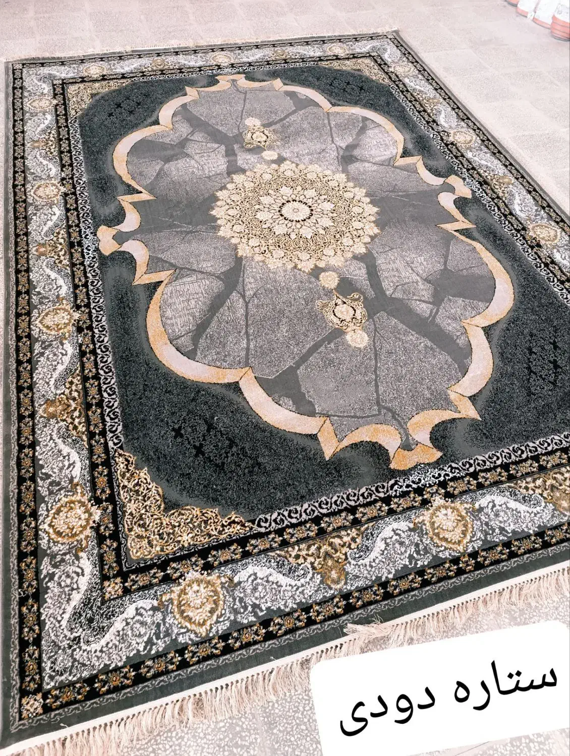 فرش صدر کاشان|فرش|سلماس, |دیوار