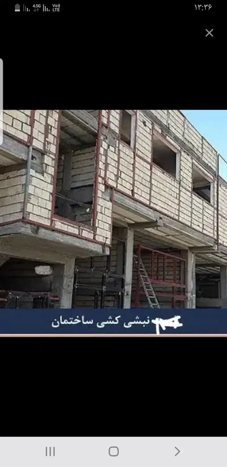 وال پست|خدمات پیشه و مهارت|باغ ملک, |دیوار