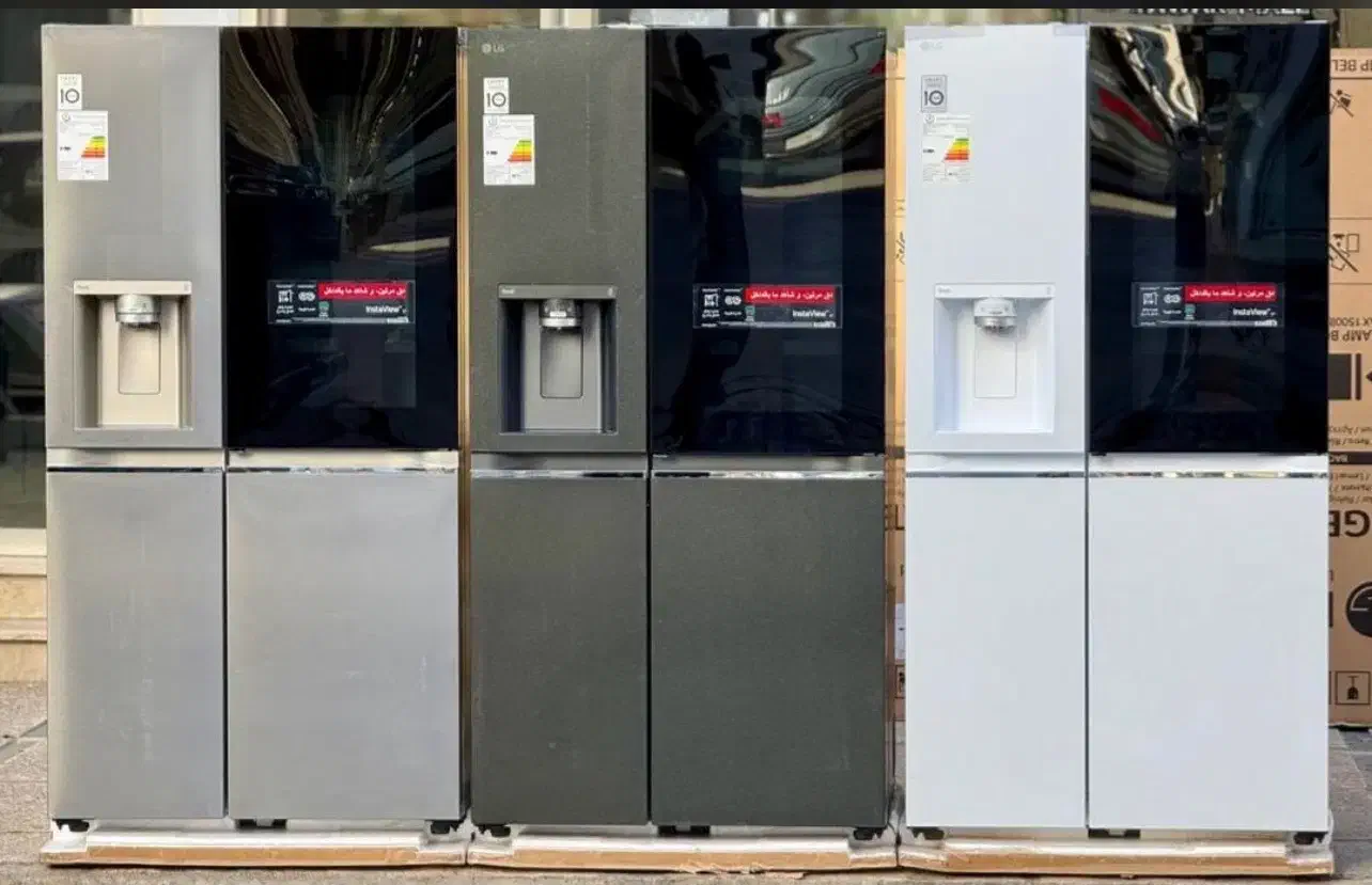 ساید بای ساید، ال جی|یخچال و فریزر|کرج, برغان|دیوار