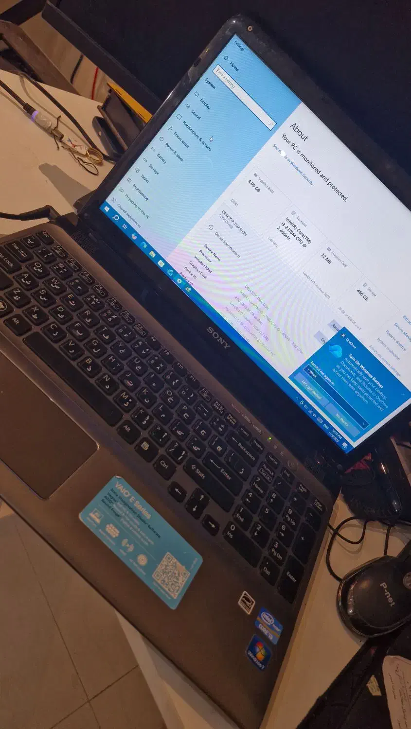 لپتاپ سونی با قیمت مناسب|رایانه همراه|مشهد, هفت تیر (حافظ)|دیوار