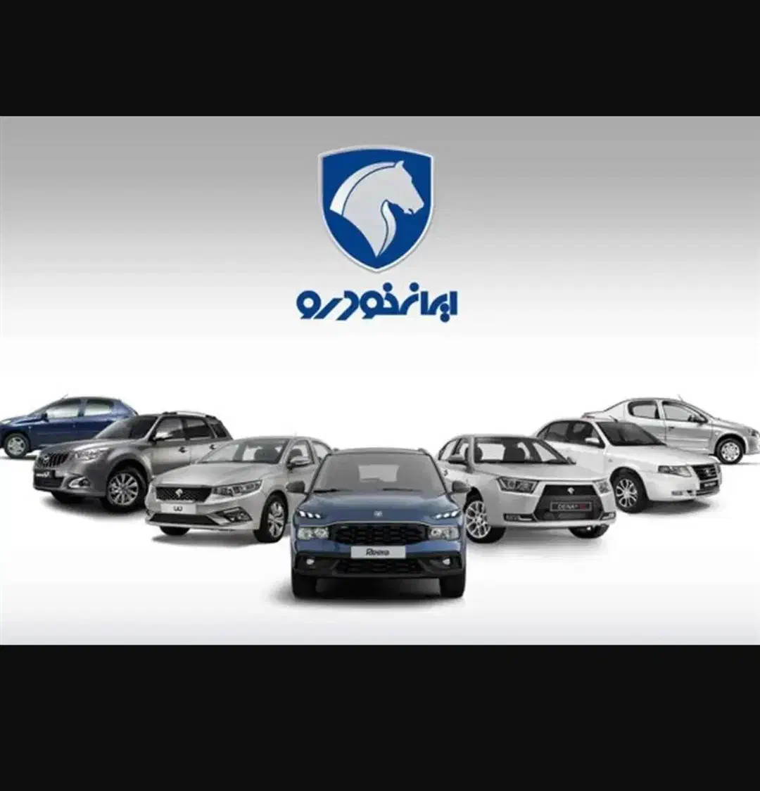 مجموعه خدمت حواله خودرو|خودرو سواری و وانت|گرگان, |دیوار