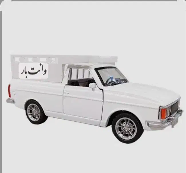 وانت باردوستمحمد|خدمات حمل و نقل|زابل, |دیوار