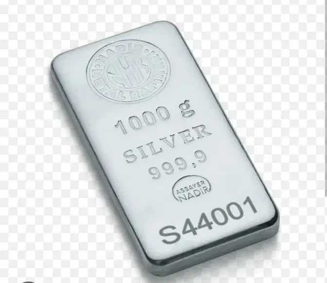 خرید و فروش نقره|جواهرات|اصفهان, نقش جهان|دیوار