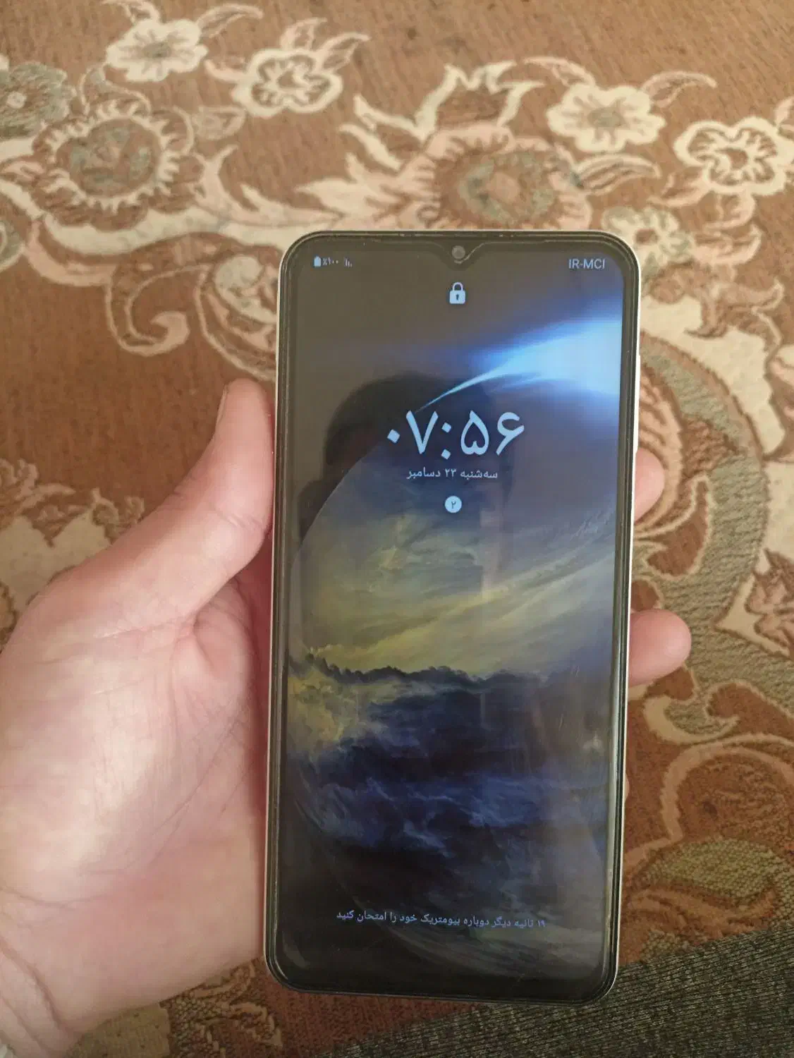 گوشی a23|موبایل|شیروان (خراسان), |دیوار