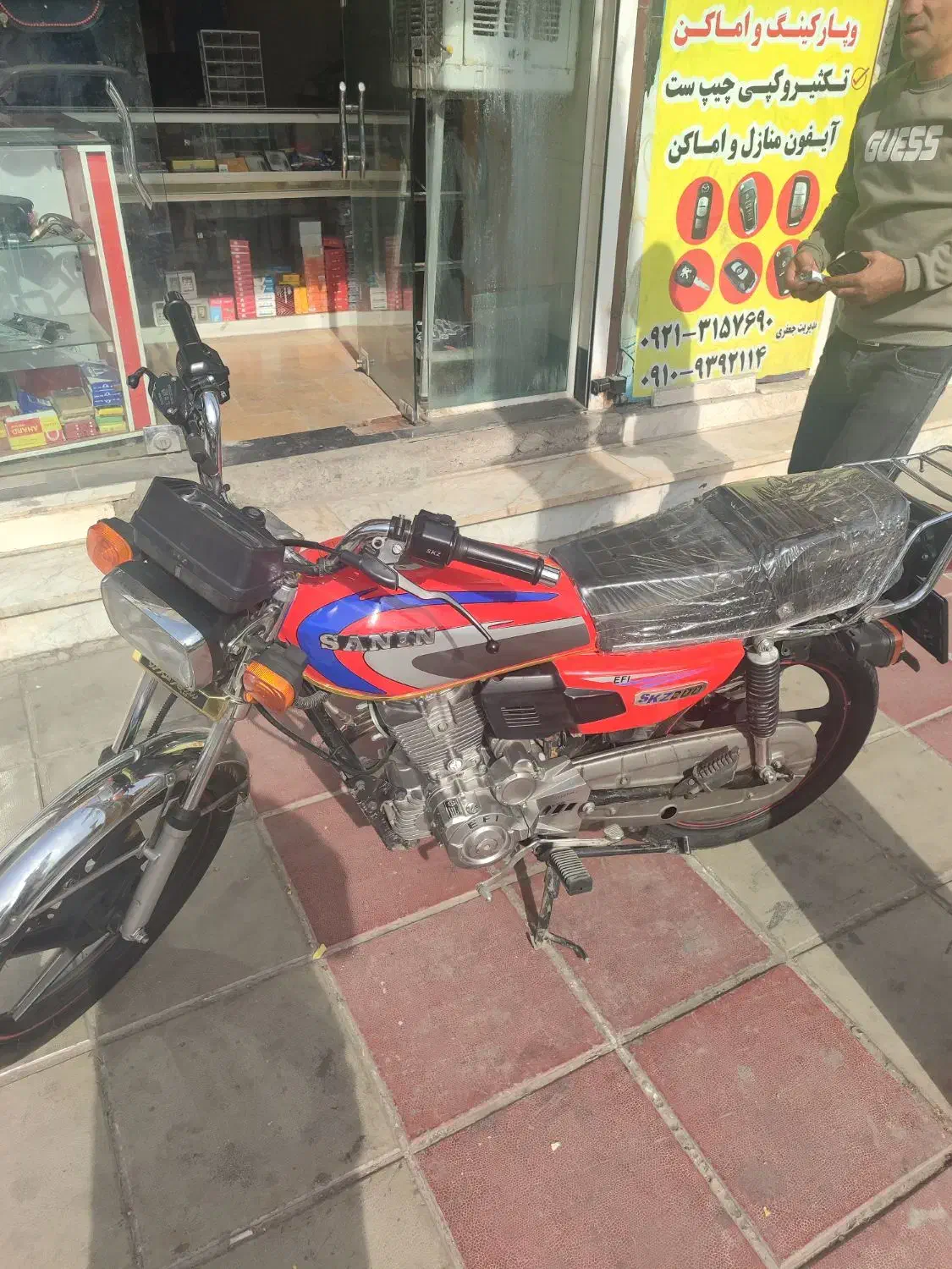 موتور هندا 200 سنین (متین خودرو) فول|موتورسیکلت|پاکدشت, شهرک امام رضا|دیوار