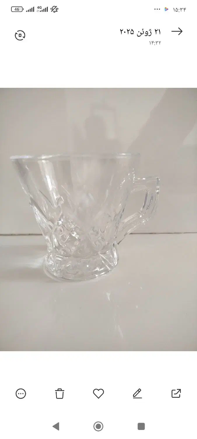 ظروف زیبا|فرش|بیرجند, |دیوار