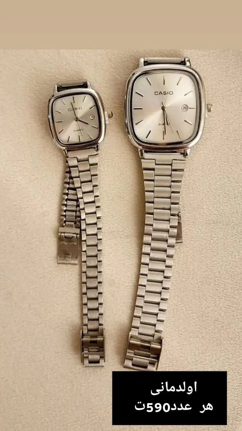 کادو شیک و خاص ساعت و گردنبند سفارش|بدلیجات|بیرجند, |دیوار