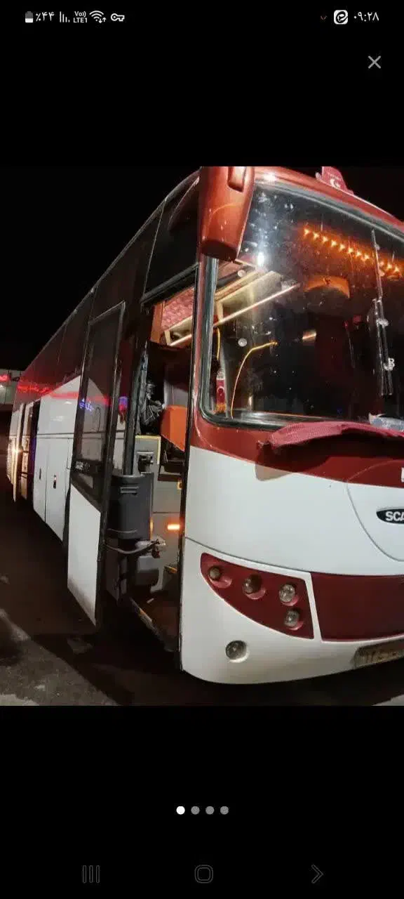 تور ۵ روزه به مشهد الرضا ع|تور و چارتر|بابل, |دیوار