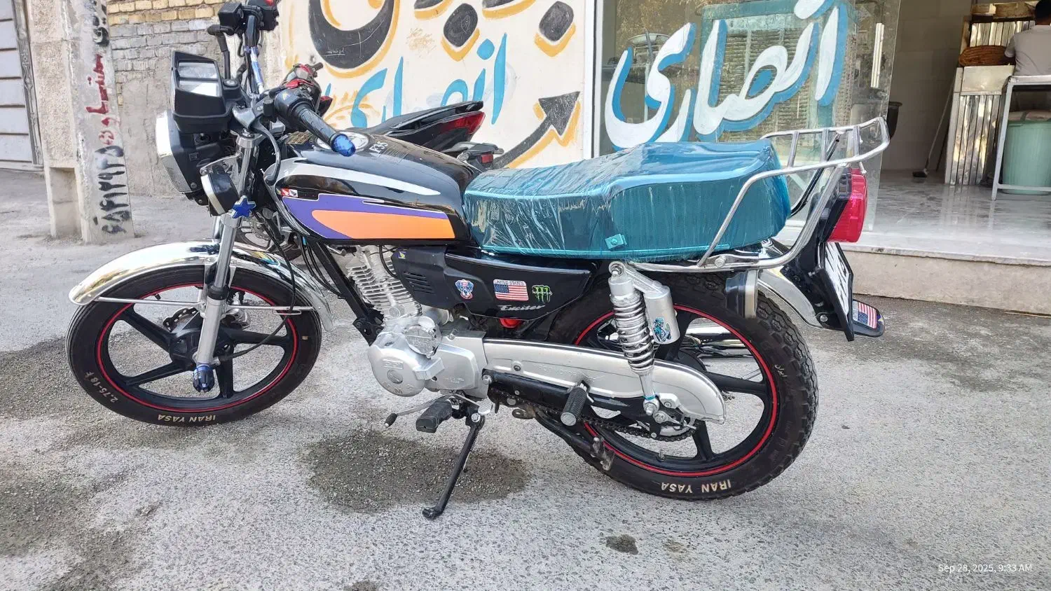 احسان 200 1403 فوری|موتورسیکلت|ملارد, |دیوار