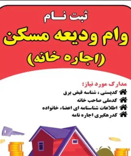 کافی نت آنلاین آذر نت|خدمات رایانه‌ای و موبایل|شیراز, گویم|دیوار