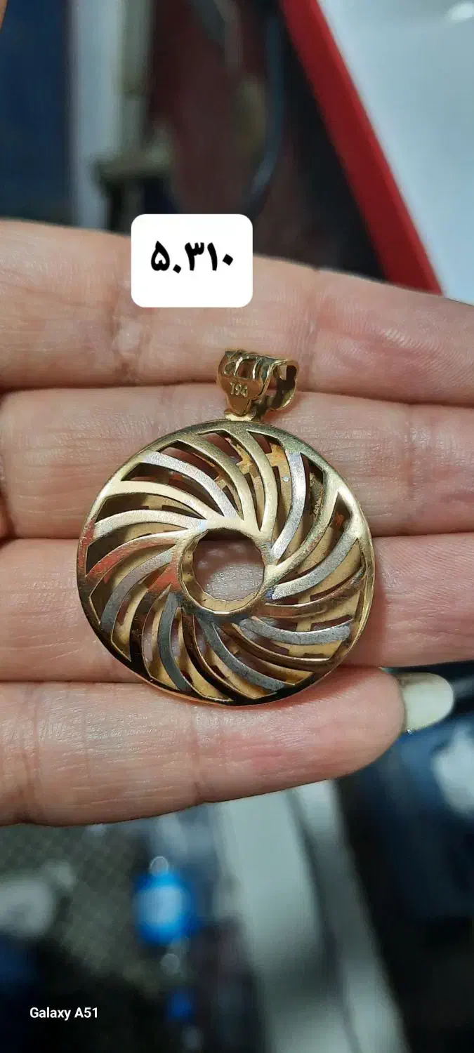 طلا طلا سرمایه|جواهرات|اهواز, نادری|دیوار