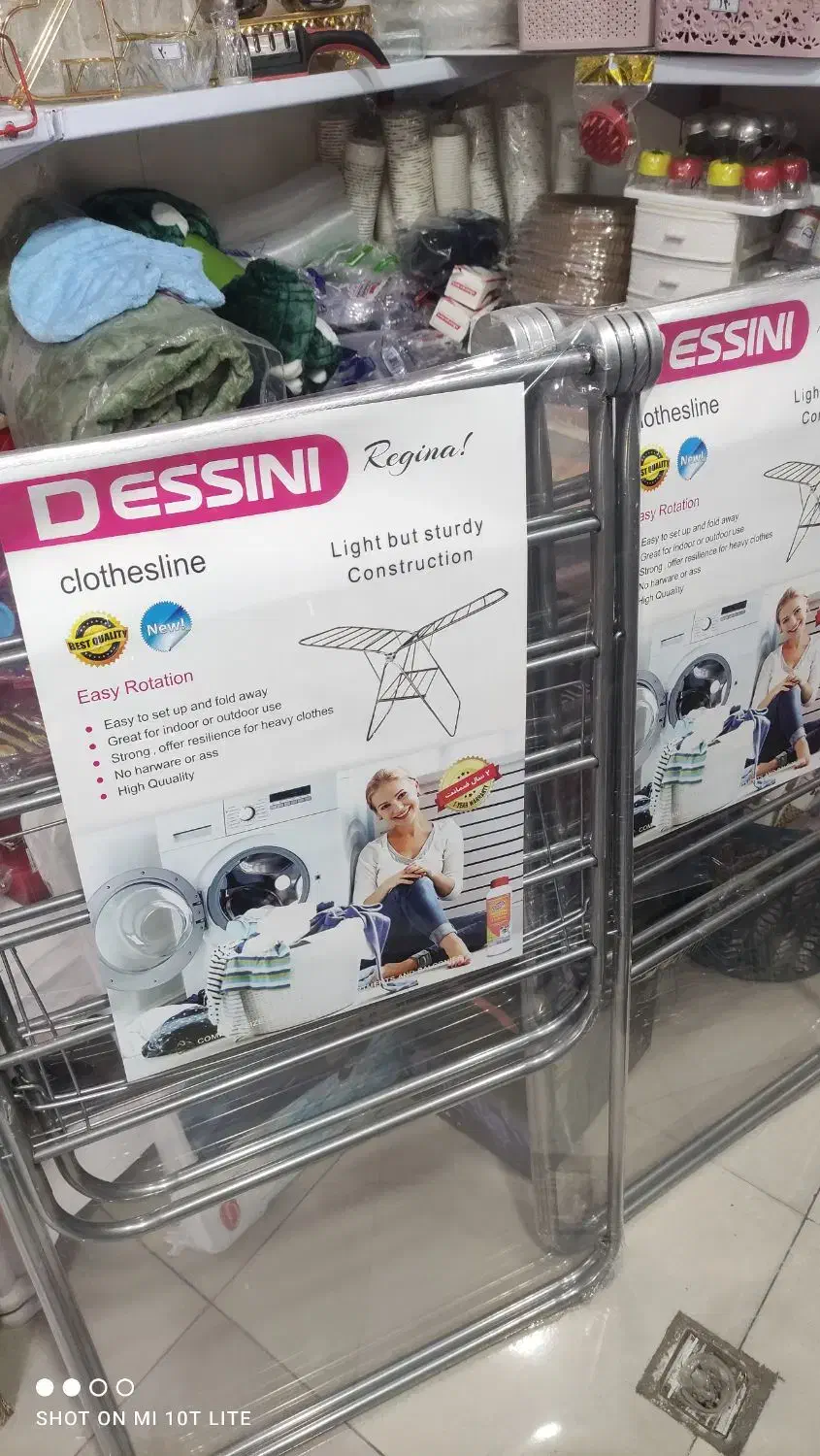 رخت اویز دسینی580تومان|بندرخت و رختآویز|شیراز, کوشک میدان|دیوار