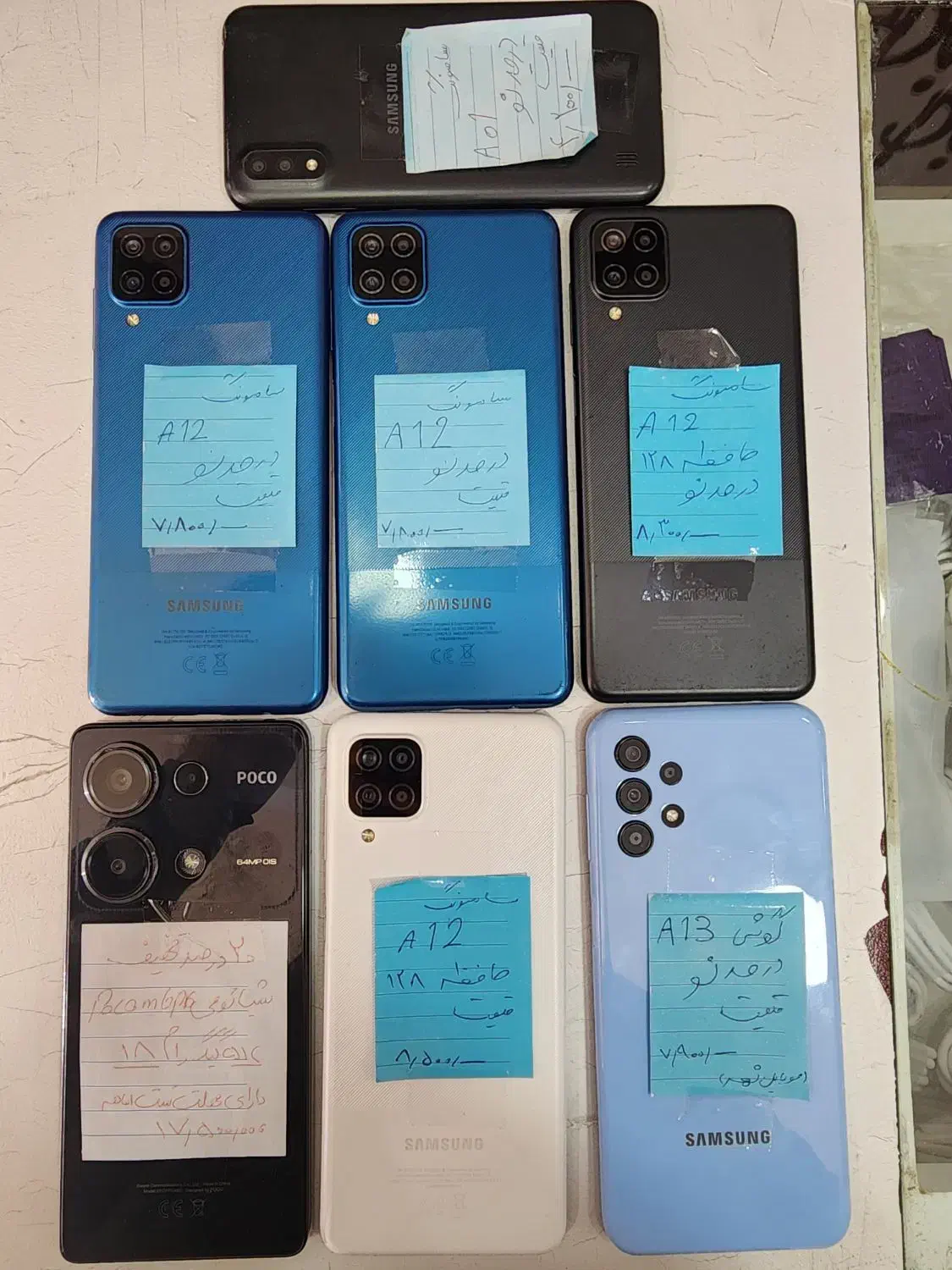 انواع گوشی با گارانتی و هدیه|موبایل|رزن, |دیوار