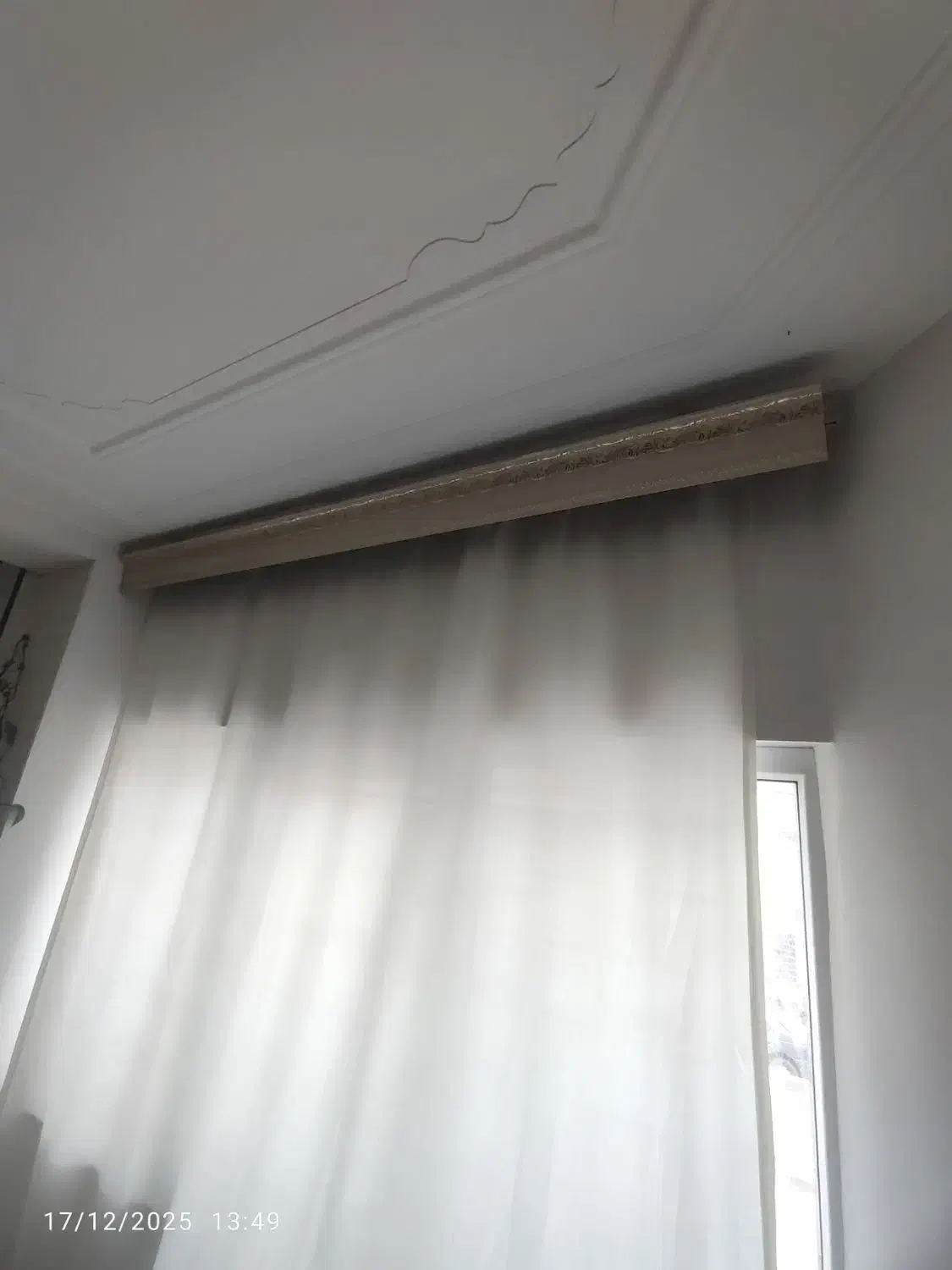 پرده زبرا و کتیبه در حد|پرده، رانر، رومیزی|گنبد کاووس, |دیوار