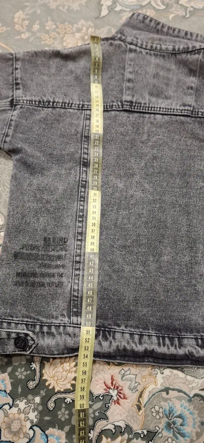 کت لی  نو نو|لباس|کامیاران, |دیوار