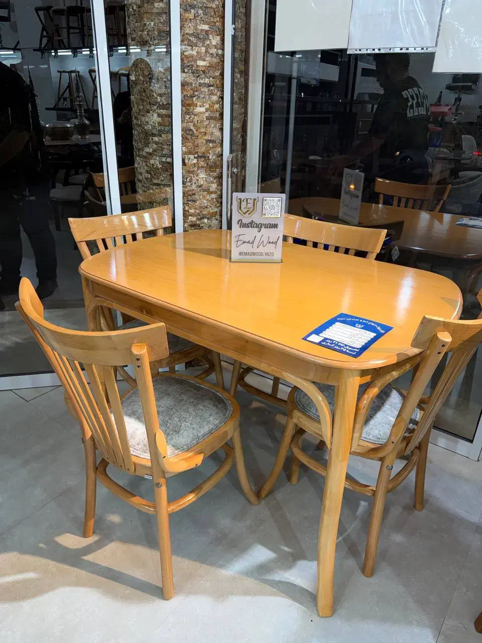 ناهار خوری لهستانی|میز و صندلی غذاخوری|یزد, |دیوار