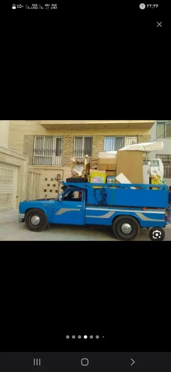 باربری|خدمات حمل و نقل|خرم‌آباد, |دیوار