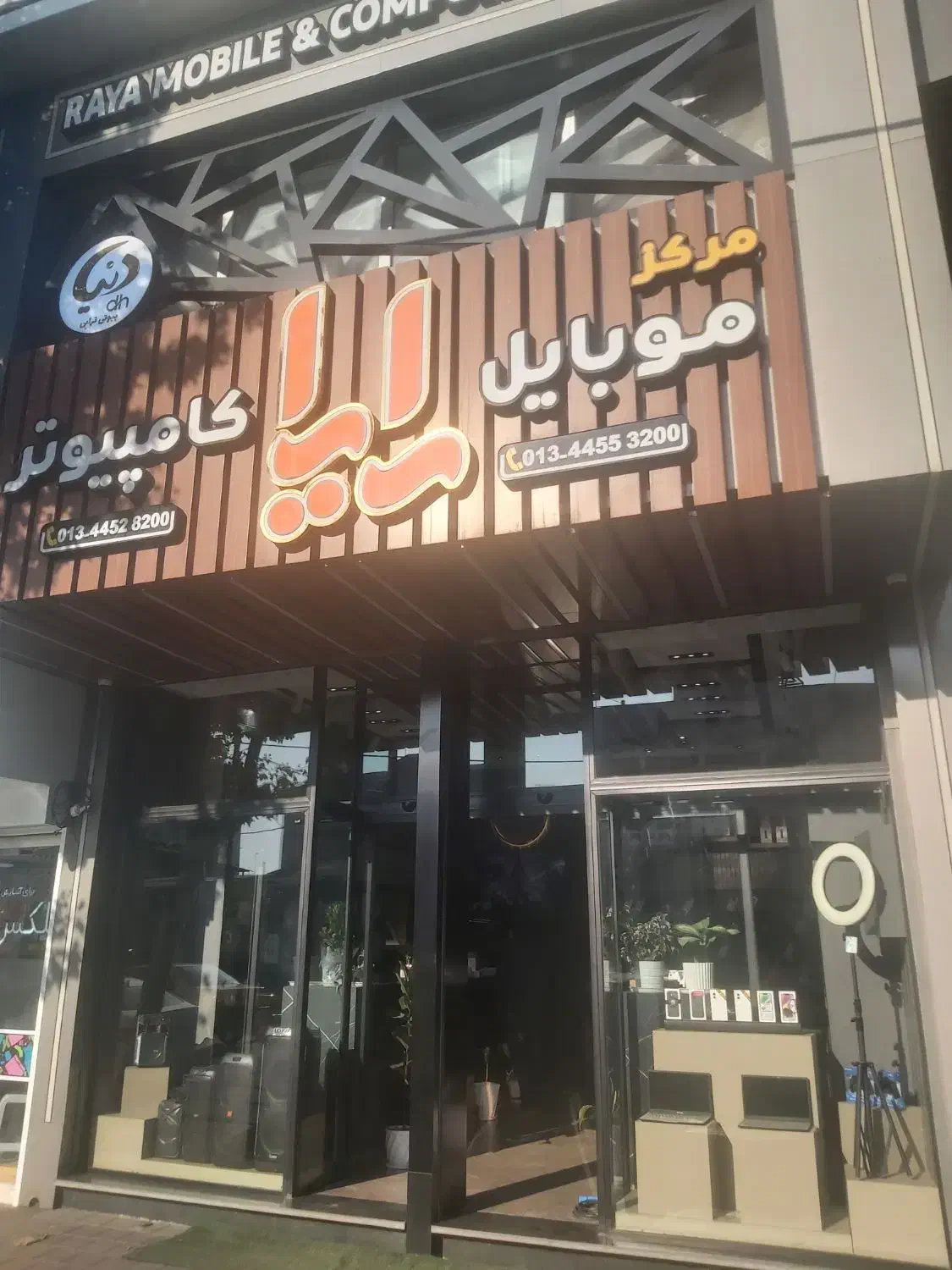 استخدام نیروی کار در مرکز موبایل و کامپیوتر|استخدام خدمات فروشگاه و رستوران|بندر انزلی, تهران|دیوار