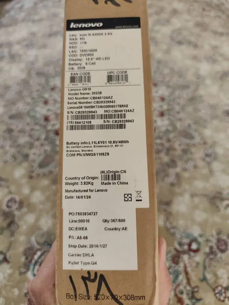 لپ تاپ لنووG510|رایانه همراه|تهران, طیب|دیوار