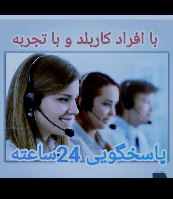 لوله بازکنی گیشاباغ فیض صادقیه شهران چیتگرتهرانسر|خدمات پیشه و مهارت|تهران, شهرک آزادی|دیوار