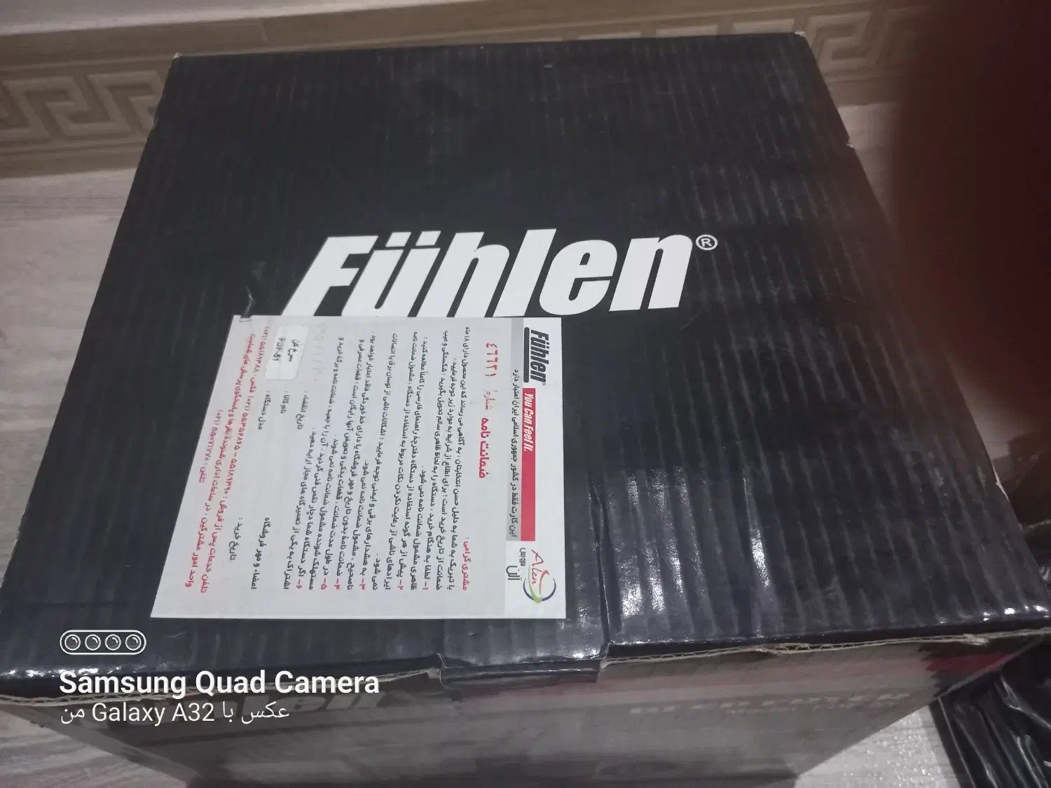 سرخ کن fuhlen|اجاق گاز و لوازم برقی پختوپز|قم, امامزاده ابراهیم|دیوار