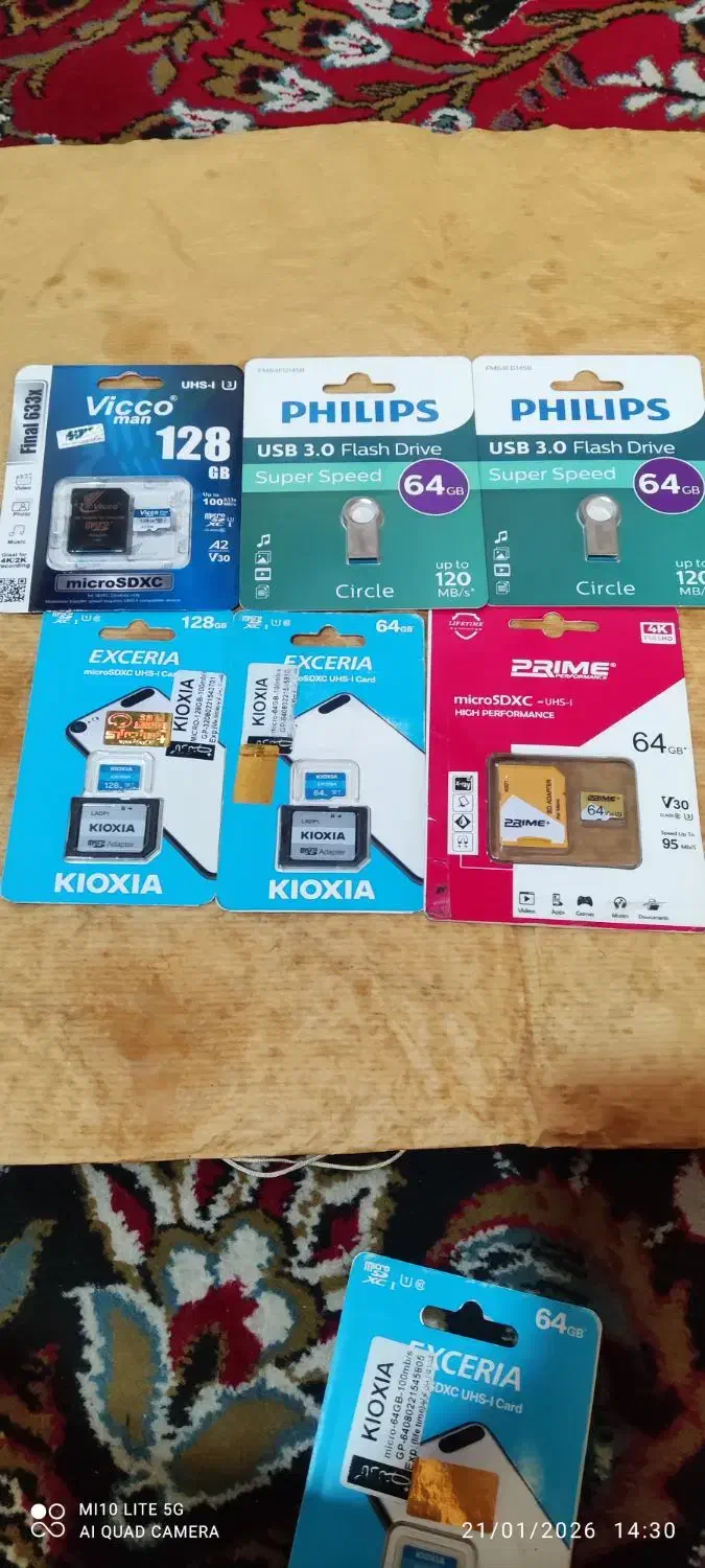 رم و فلش|لوازم جانبی موبایل و تبلت|سرشیو, |دیوار