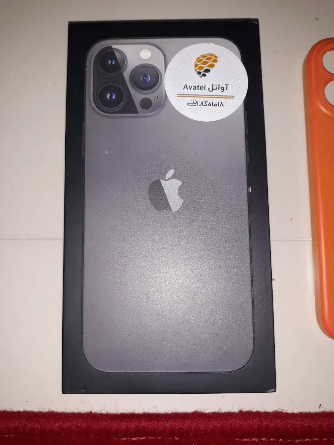 ایفون ۱۳ پرو مکس ۲۵۶ zaa|موبایل|شیراز, آزادی|دیوار