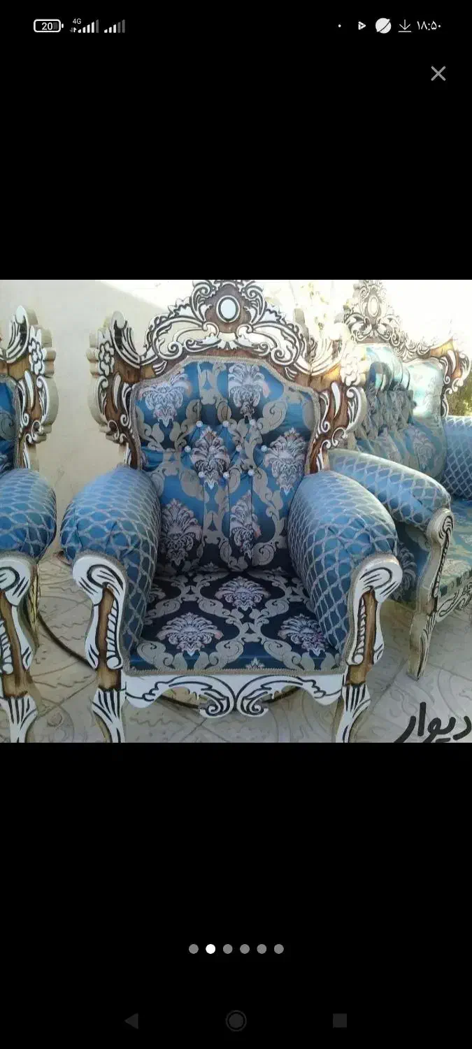 مبلشویی حرفه ای|خدمات نظافت|مرودشت, ابوذر شمالی|دیوار