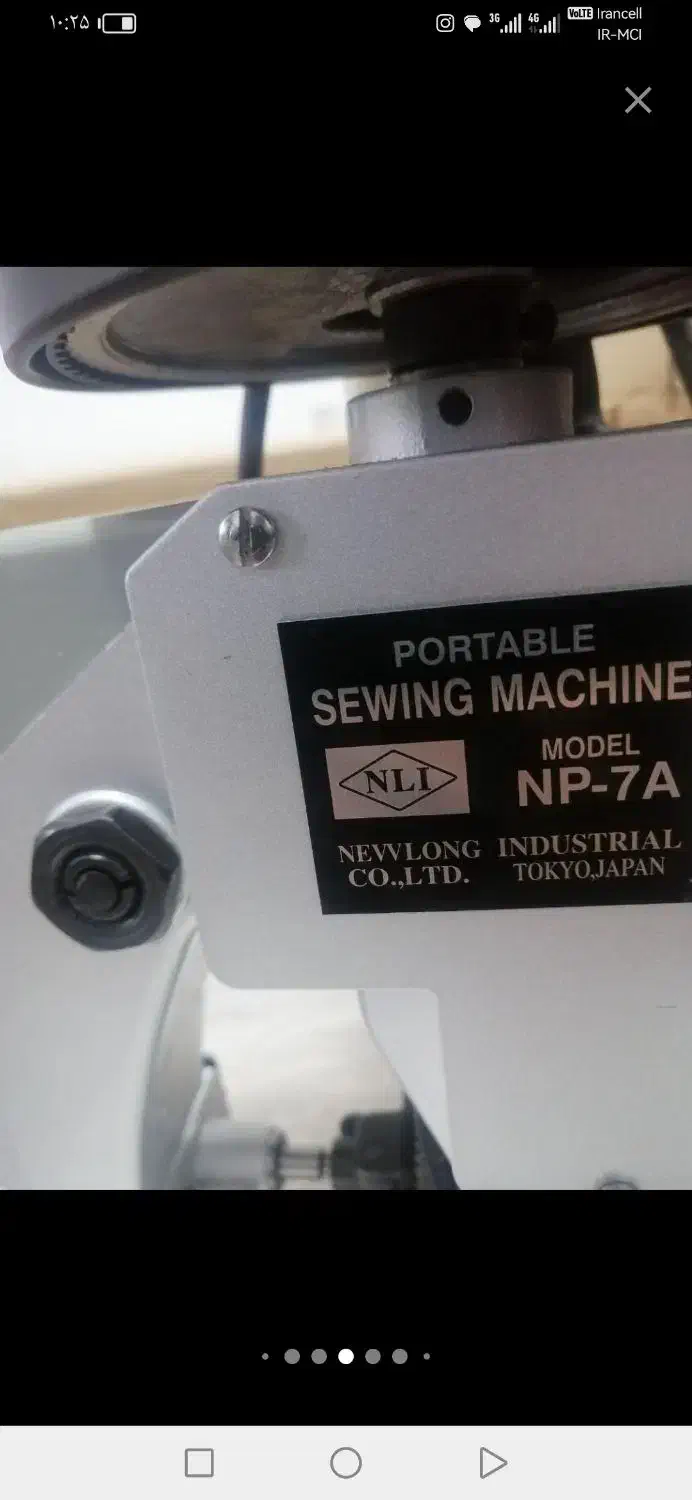 چرخ سرکیسه دوز، دوخت سرگونی دوز طرح ژاپن|چرخ خیاطی و ریسندگی|شیراز, سعدیه شمالی|دیوار